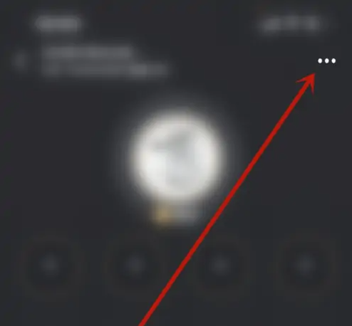 会玩设置房间背景的操作方法