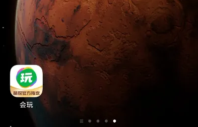 会玩快速抢道歌曲的操作方法