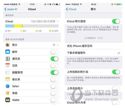 苹果手机彻底删除照片怎么恢复 找回其实很简单