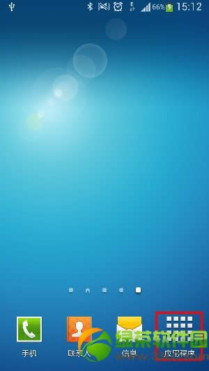 3星s4怎样截屏？3星Galaxy s4截图办法总结