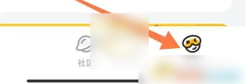 菜机隐藏家族的操作方法