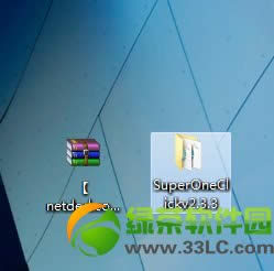 联想s890 root教程：联想s890一键root(图文版)3
