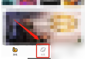 菜鸡发动态的操作方法