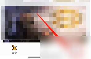 菜机云更改菜币的操作方法