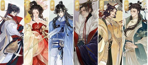 忘川风华录新手池选哪个  忘川风华录新手池选择攻略