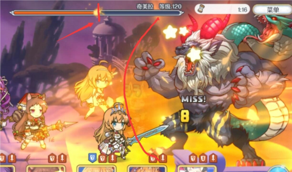 公主连结ex1boss怎么打 关卡打法攻略