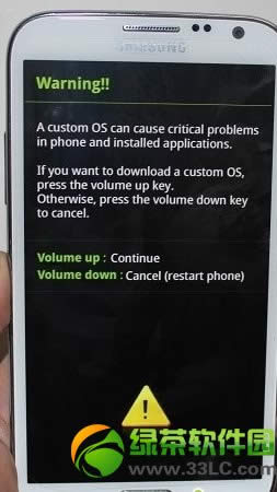 3星note2刷机图文教程：3星Galaxy Note2线刷刷机步骤