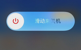 app  store不显示更新