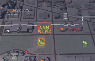 全境封锁2猎人面具收集攻略