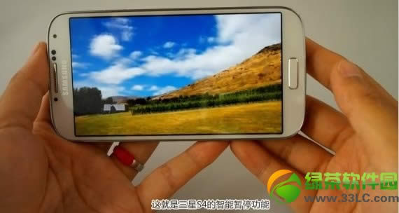 3星s4自动选择暂停怎样用？3星s4自动选择暂停设置图文教程