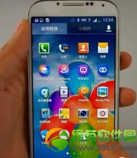 三星s4智能暂停怎么用？三星s4智能暂停设置图文教程3