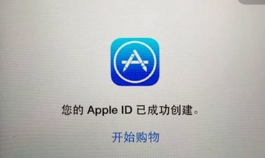 iTunes  Store无法登录