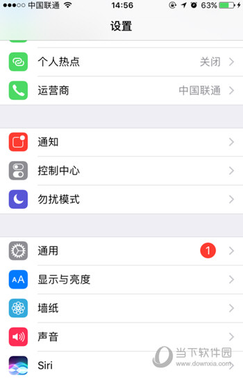 itunes  store不可用