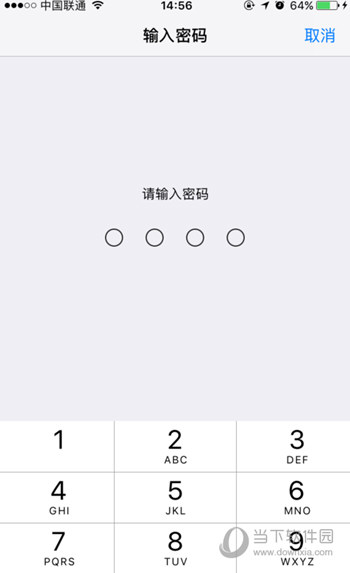 itunes  store不可用
