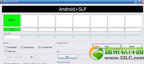 三星i9100刷机教程：三星i9100三种刷机方法介绍3