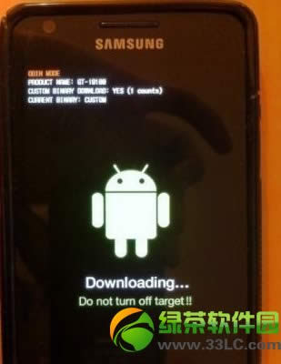 三星i9100g刷机教程(附三星i9100g刷机工具下载)2