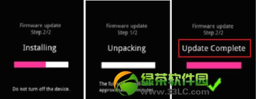 华为c8813q刷机教程(附华为c8813q刷机包下载)2