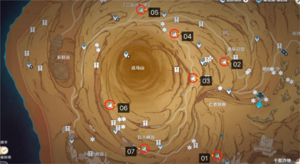 原神具现机关与风之厄灵在哪 位置分布汇总