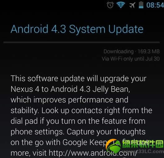 nexus 4怎么升级4.3？Nexus 4强制升级安卓4.3技巧