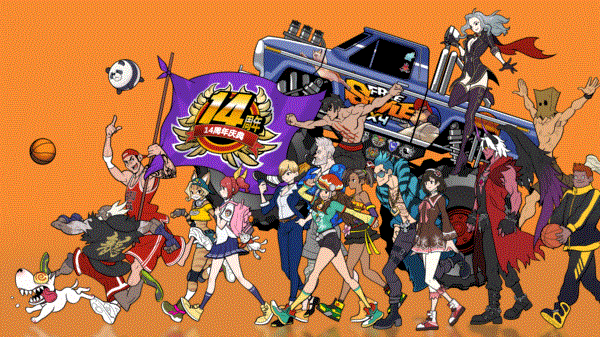 街头篮球“干“货分享  野球场上的小技巧