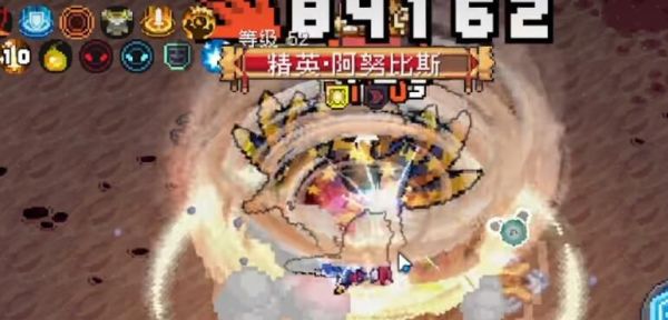 元气骑士前传领主旋风斩BD怎么搭配比较好 具体一览