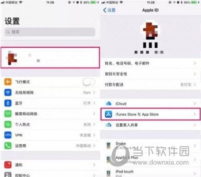 苹果App Store自动扣费怎么取消 关闭自动续费方法