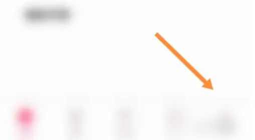 LOOK直播修改昵称的操作方法