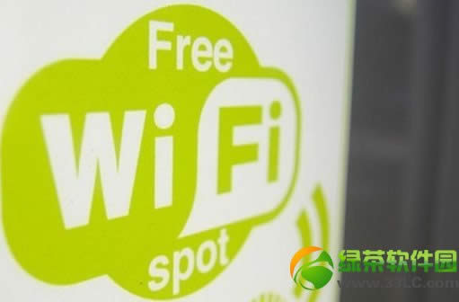 手机wifi不稳定处理办法介绍