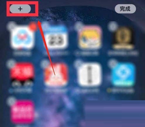 iphone13pro电池百分比显示怎么设置？iphone13pro电池百分比显示设置教程截图