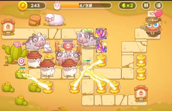 《保卫萝卜4》怎么通过波仔很忙第45关