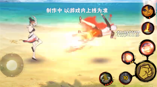 火影忍者手游帕库拉元气夏日技能一览