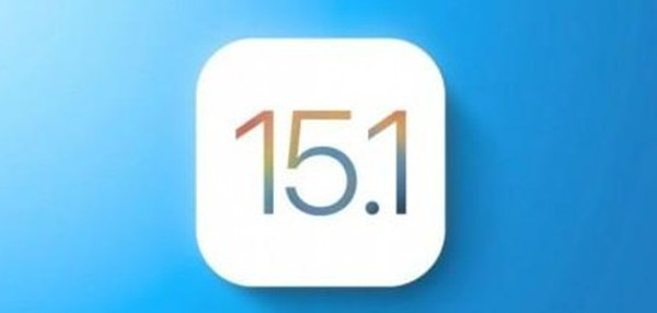 ios15.1版本更新了什么？ios15.1版本更新内容介绍截图
