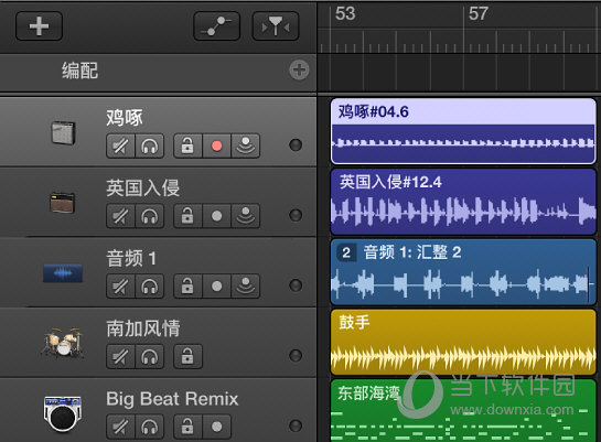 Garageband怎么创建片段 Garageband创建片段教程