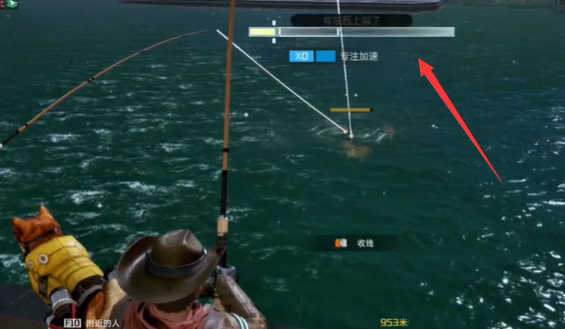 星球重启关闭钓鱼震动方法