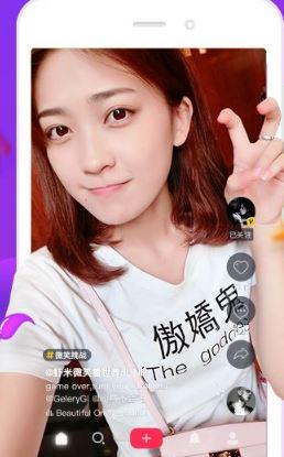 抖音评论怎么删除？分享抖音app中回复清空评论的方法