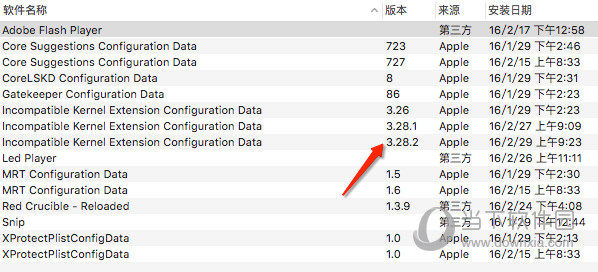 Mac有线无法上网解决办法