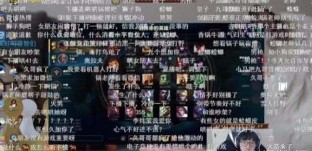 抖音火箭多少钱一个？有多少抽成主播能得多少钱？