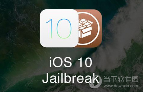 苹果手机越狱好不好 iPhone越狱有什么好处