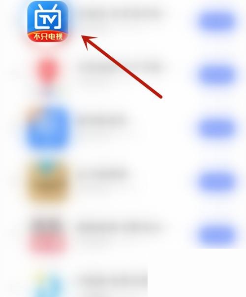 电视家开启推送免打扰的操作方法