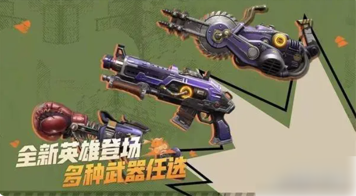 合金弹头觉醒怎么更换阵容英雄 更换方法分享