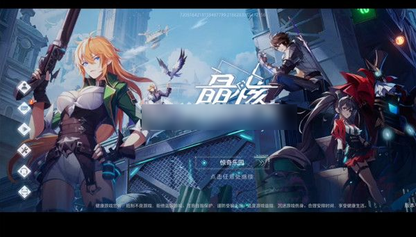 晶核怎么快速赚金币  晶核快速赚金币攻略