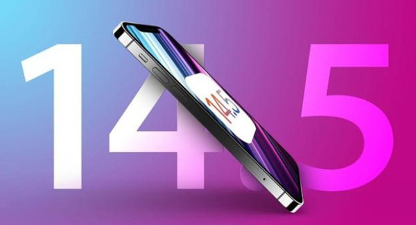 苹果ios14.5正式版更新哪些内容？ios14.5正式版更新全部内容截图