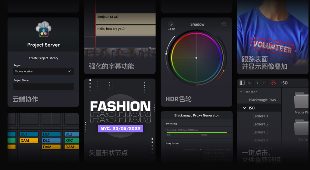 免费的电脑视频裁剪软件（适合新手视频剪辑电脑软件排行榜）