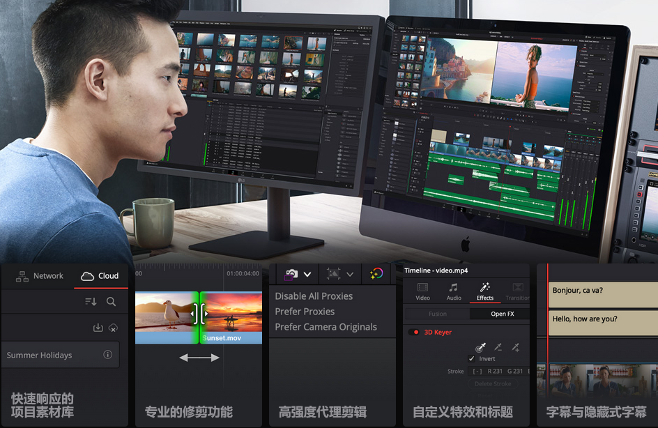 免费的电脑视频裁剪软件（适合新手视频剪辑电脑软件排行榜）