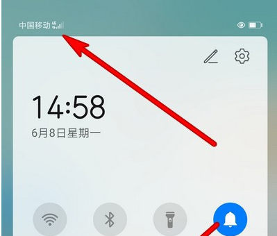 微信朋友圈发送失败是什么原因