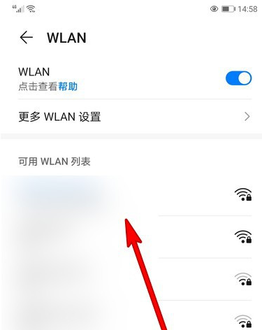 微信朋友圈发送失败是什么原因