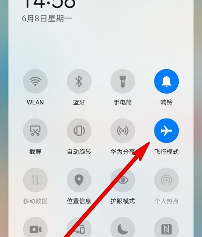 微信朋友圈发送失败是什么原因
