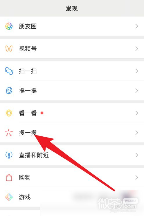 职业技能鉴定补贴怎么申领
