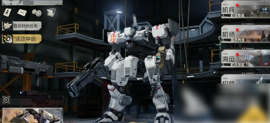 钢岚如何增加出力 战力提升技巧分享