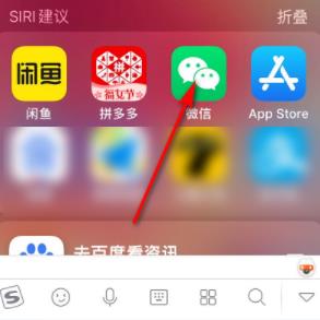 微信视频号怎么看互动过的动态？